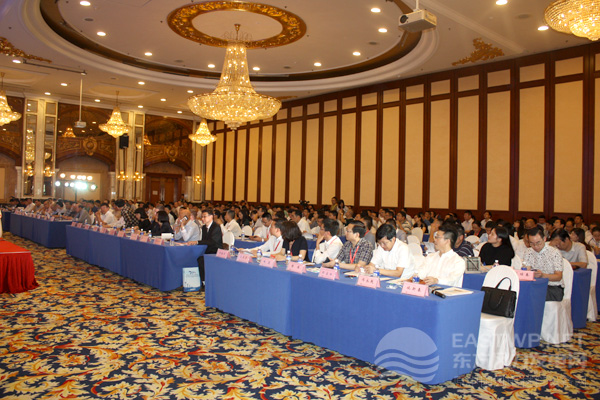 2015第八屆中國（江蘇）國際風(fēng)電產(chǎn)業(yè)發(fā)展高峰論壇會議現(xiàn)場