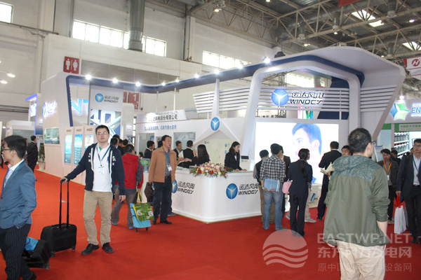 運(yùn)達(dá)風(fēng)電