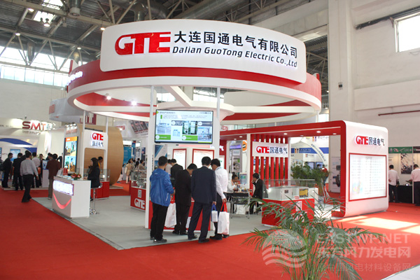 大連國(guó)通電氣有限公司