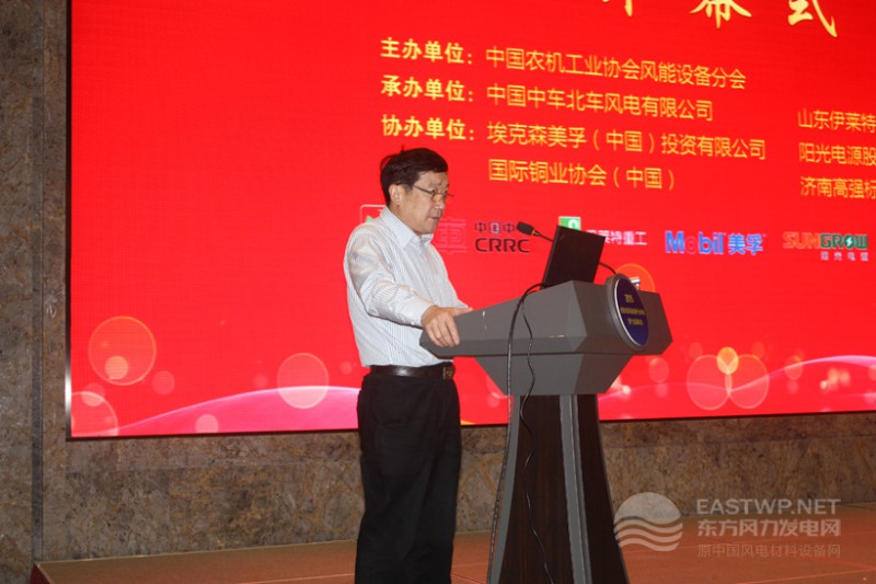 中國農(nóng)機工業(yè)協(xié)會風能設備分會理事長楊校生