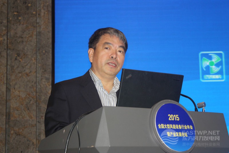 中國農(nóng)機工業(yè)協(xié)會風能設備分會秘書長祁和生