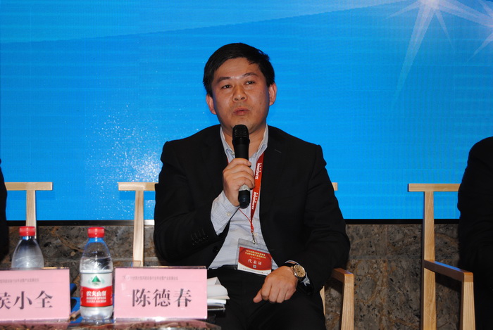 中船重工(重慶)海裝風電設備有限公司陳德春副總經(jīng)理