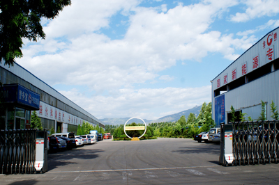 機(jī)加工車外景