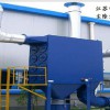 焊接打磨煙塵凈化器