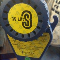 中際聯合3slift高空逃生必備 逃生包 風電救援逃生包圖片1