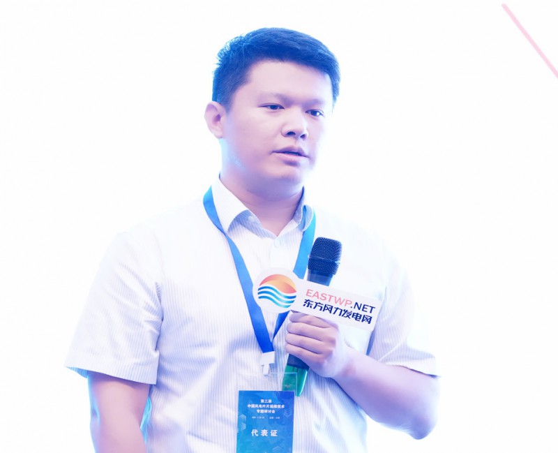 洛陽雙瑞風電葉片有限公司運維事業部副總經理  孫光佳