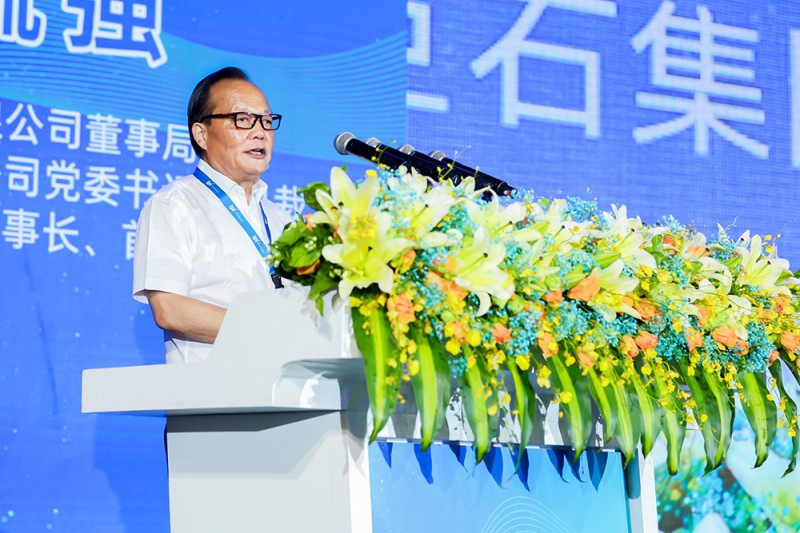 振石控股集團有限公司董事局主席：中國巨石股份有限公司黨委書記、總裁；巨石集團有限公司董事長、首席執行官張毓強致辭