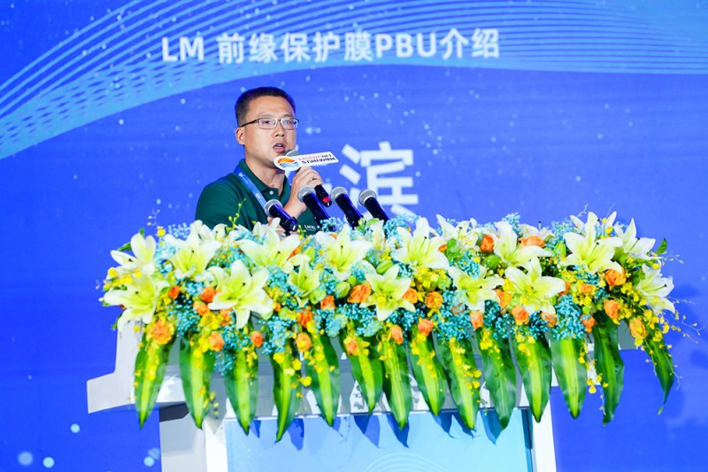 許濱：LM前緣保護膜PBU介紹