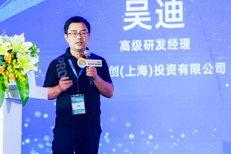 吳迪：先進聚氨酯樹脂在風電葉片上的應用進展