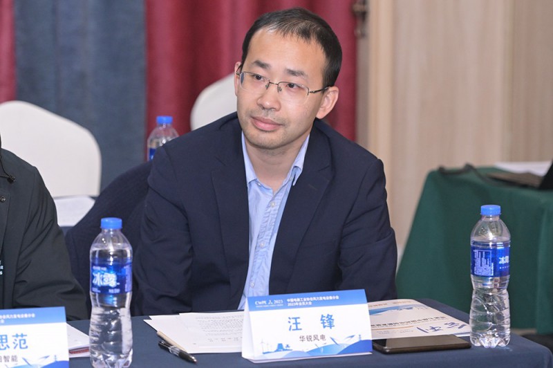 理事會(huì)成員