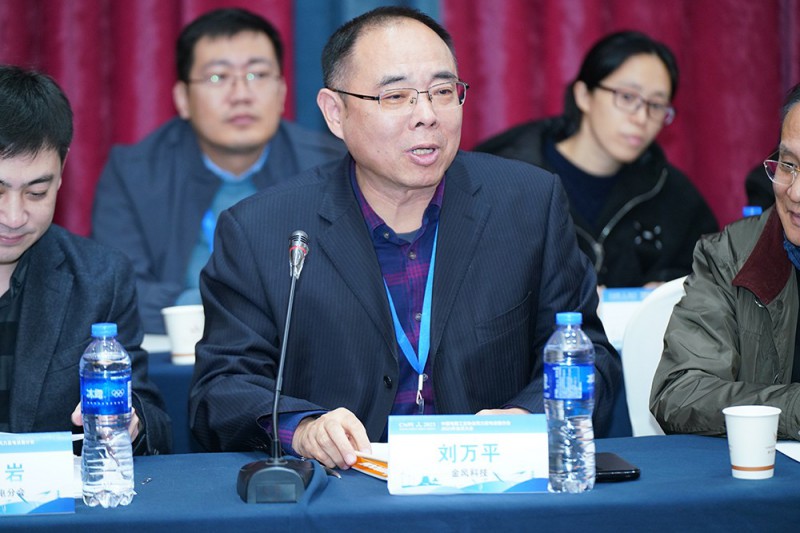 理事長(zhǎng) 劉萬(wàn)平