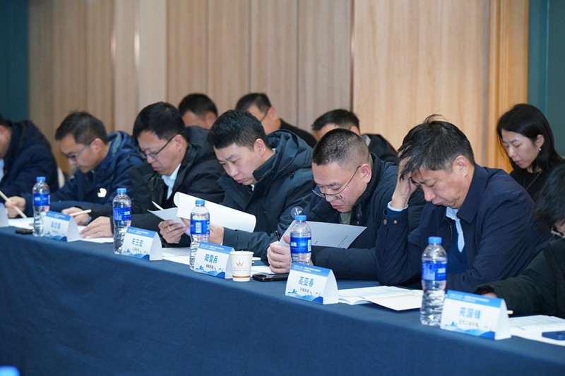 閱讀公開(kāi)信