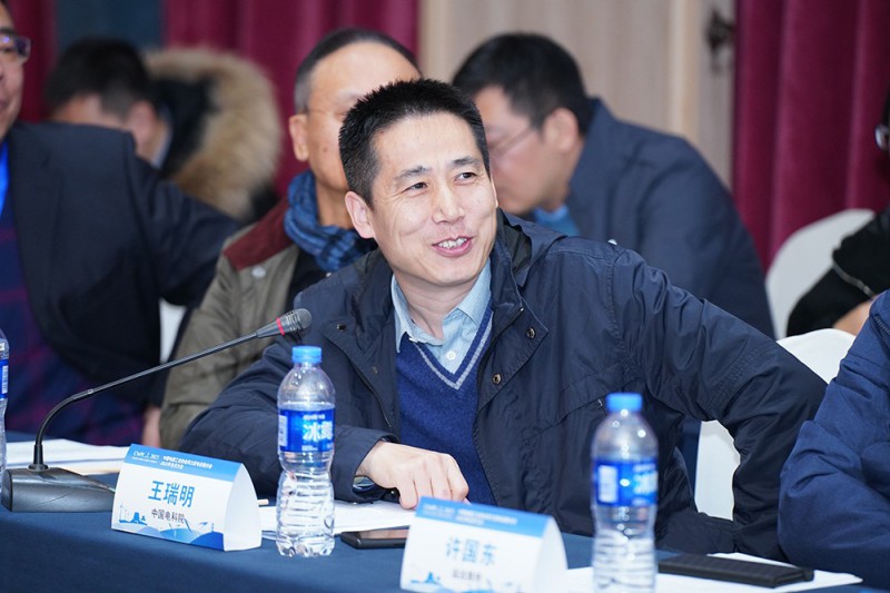 理事會(huì)成員