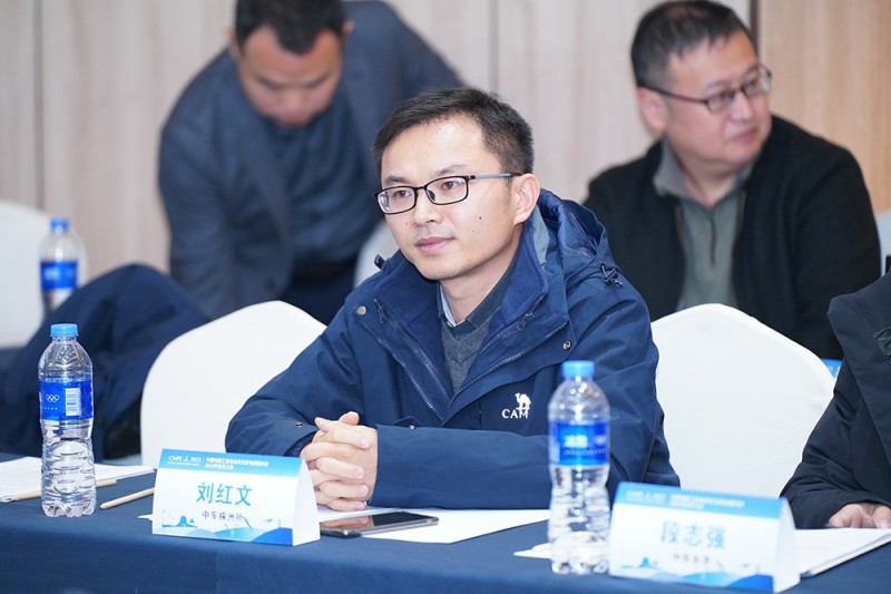 理事會(huì)成員