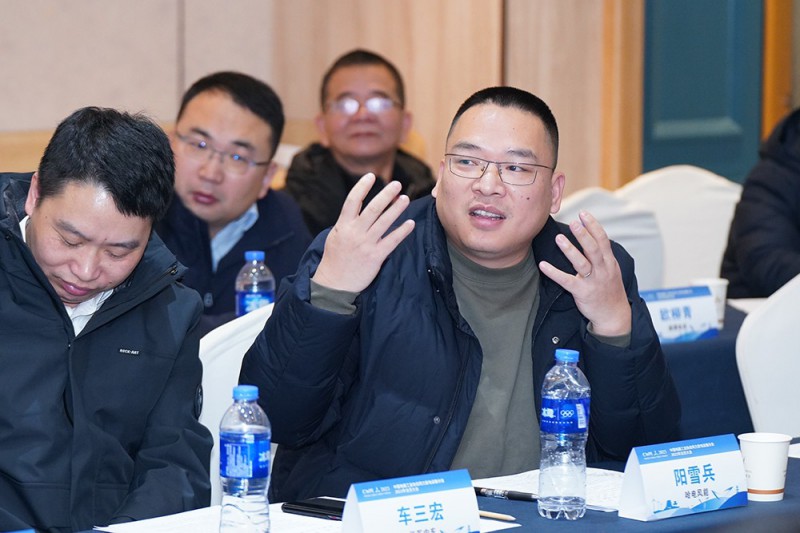 理事會(huì)成員