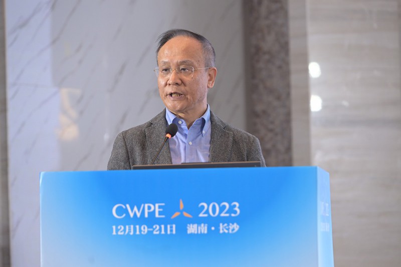 《中國風電變流器發展藍皮書》發布會