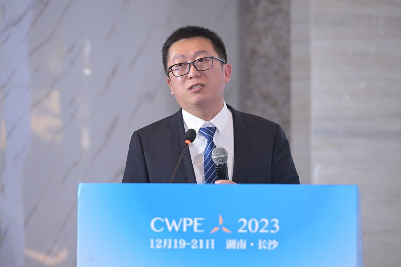 中車株洲電機江蘇公司方案解決部經(jīng)理李巖發(fā)表《風(fēng)力發(fā)電機組電氣系統(tǒng)可靠性技術(shù)研究及應(yīng)用》演講
