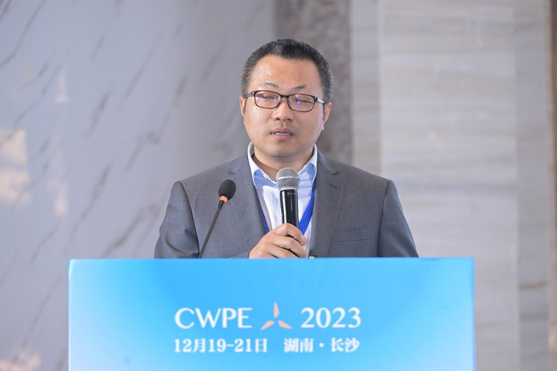 陽光電源股份有限公司風(fēng)能事業(yè)部副總裁吳玉楊發(fā)表《大功率風(fēng)電變流產(chǎn)品高質(zhì)量發(fā)展實踐》演講
