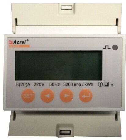 多用戶電能計量裝置圖片1